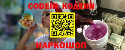 наркотики Среднеуральск
