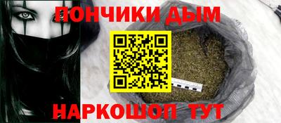 наркотики Среднеуральск