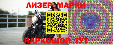 наркотики Среднеуральск