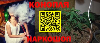 ALPHA PVP Сланцы