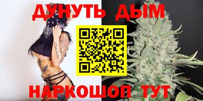 не бодяженный Славгород