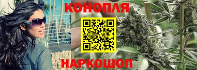 наркотики Среднеуральск
