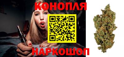 мефедрон Славянск-на-Кубани