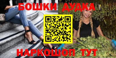 наркотики Среднеуральск
