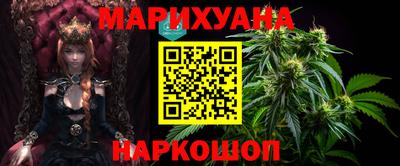 мефедрон VHQ Старая Купавна