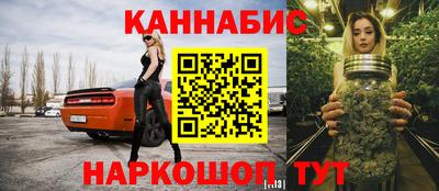 наркотики Среднеуральск
