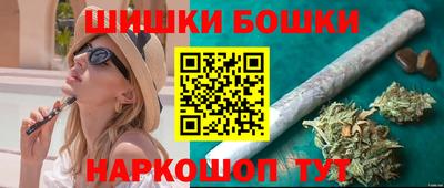 не бодяженный Славгород