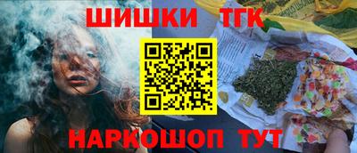 мефедрон VHQ Старая Купавна