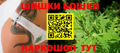 мефедрон VHQ Старая Купавна
