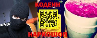 наркотики Среднеуральск