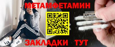 не бодяженный Славгород