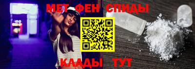 кокс Ставрополь
