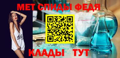 кокс Ставрополь