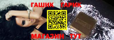 мефедрон VHQ Старая Купавна