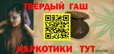 кокс Ставрополь