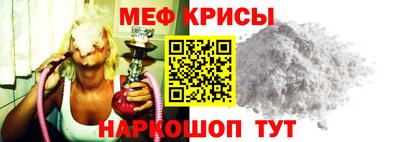 не бодяженный Славгород