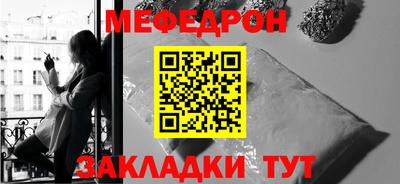 наркотики Среднеуральск