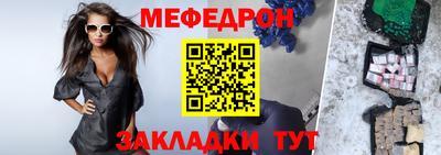 кокс Ставрополь